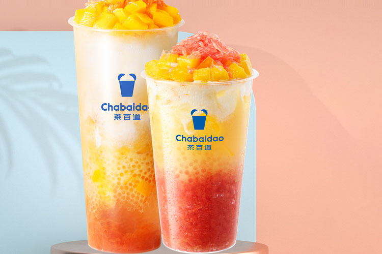 加盟茶百道店大概要多少錢呢，怎樣加盟茶百道店