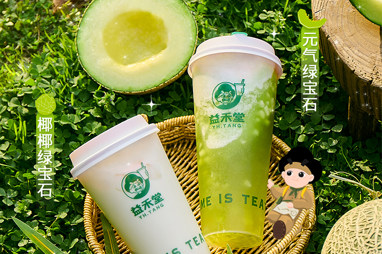 益禾堂加盟店有多少,益禾堂加盟費(fèi)用明細(xì)