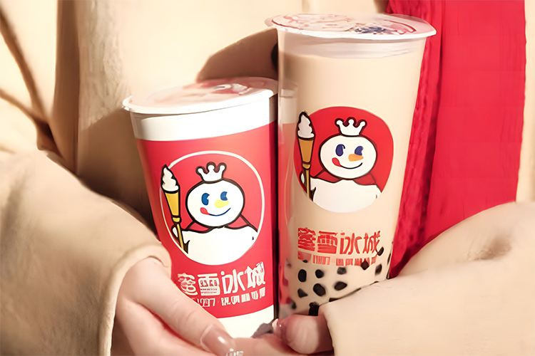 蜜雪冰城奶茶店加盟費(fèi)多少，蜜雪冰城加盟條件和流程怎么樣