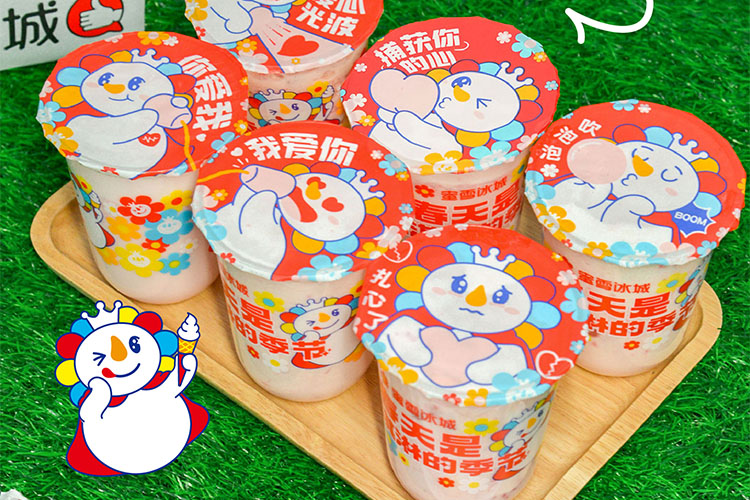 蜜雪冰城奶茶店加盟費(fèi)多少，蜜雪冰城加盟條件和流程怎么樣