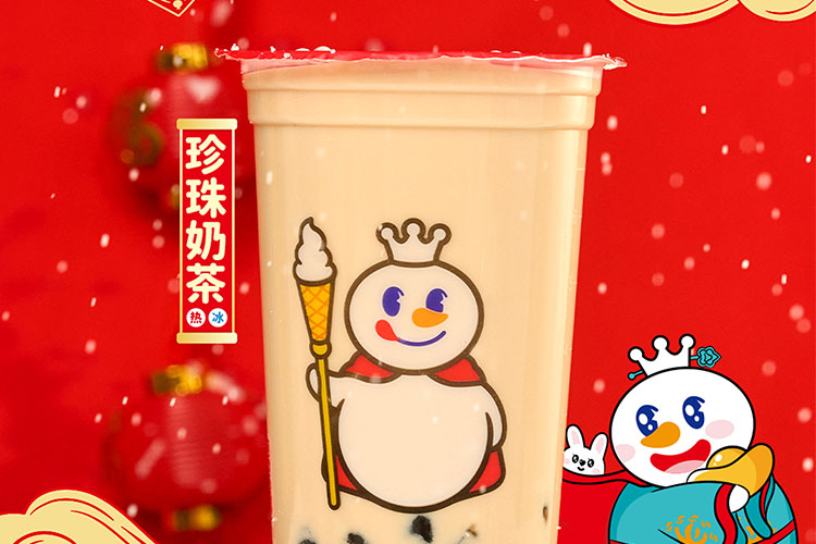 蜜雪冰城奶茶店加盟費(fèi)多少，蜜雪冰城加盟條件和流程怎么樣