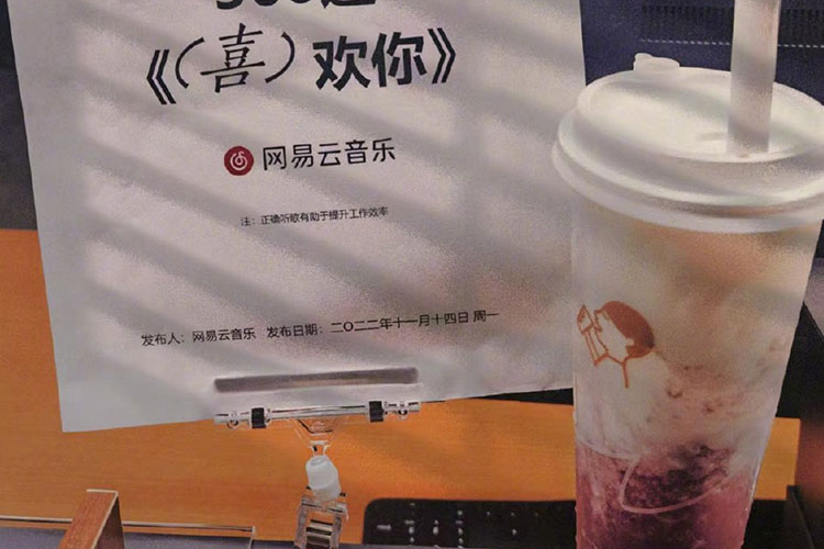 喜茶店加盟大概需要多少錢，開個(gè)喜茶加盟店