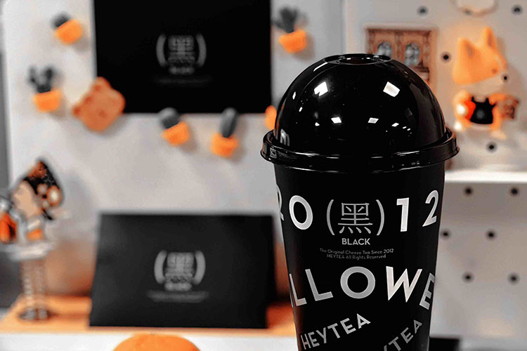 喜茶店加盟大概需要多少錢，開個(gè)喜茶加盟店