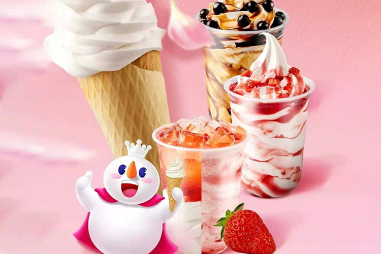 蜜雪冰城加盟條件,蜜雪冰城加盟費(fèi)多少錢(qián)一年