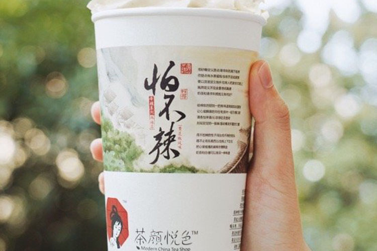  茶顏悅色是否能加盟店，茶顏悅色奶茶加盟店價格