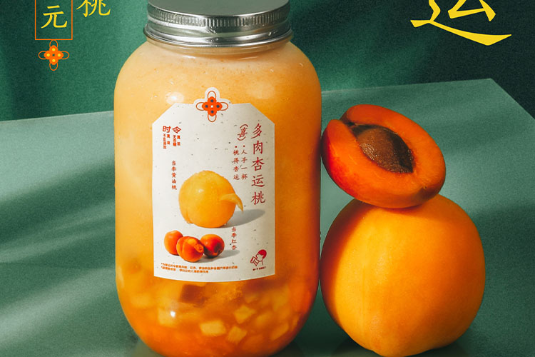 喜茶奶茶店加盟費多少錢一年啊，喜茶奶茶加盟費用大概多少