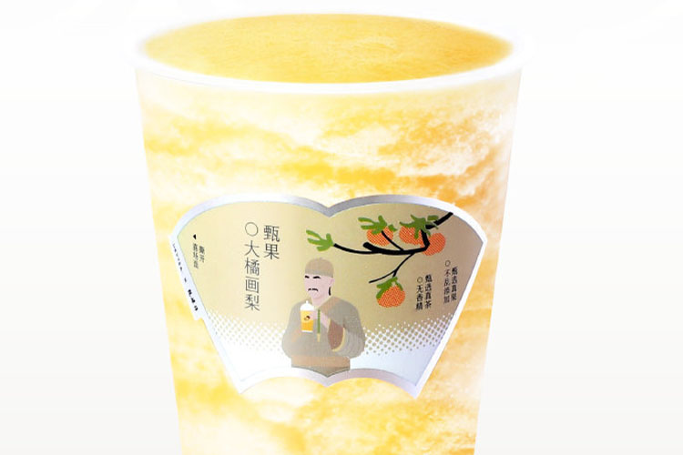 喜茶奶茶店加盟費多少錢一年啊，喜茶奶茶加盟費用大概多少