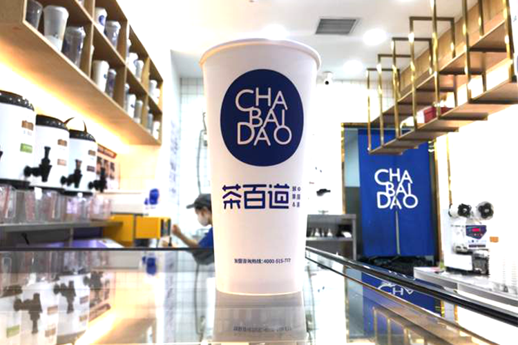 茶百道奶茶加盟費用明細，茶百道奶茶加盟店連鎖