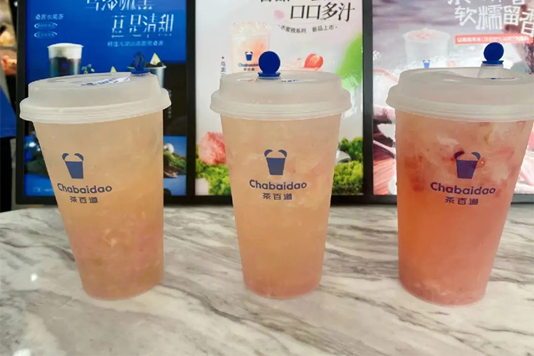 茶百道奶茶加盟費用明細，茶百道奶茶加盟店連鎖