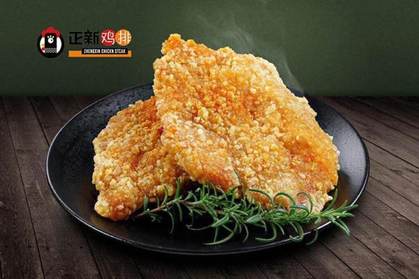 正新雞排加盟店需要多少錢，正新雞排加盟條件