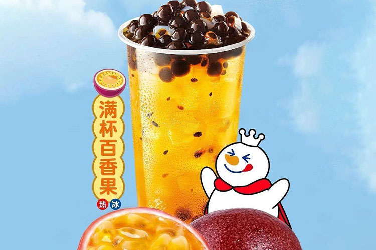 蜜雪冰城加盟費一年多少錢，蜜雪冰城加盟費用