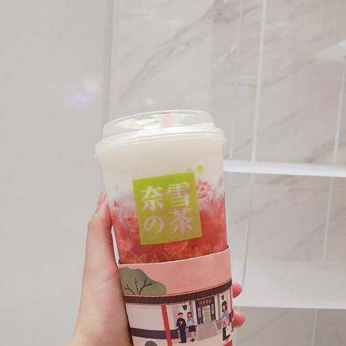 奈雪的茶加盟費(fèi)用多少，奈雪的茶加盟條件和利潤(rùn)怎么樣