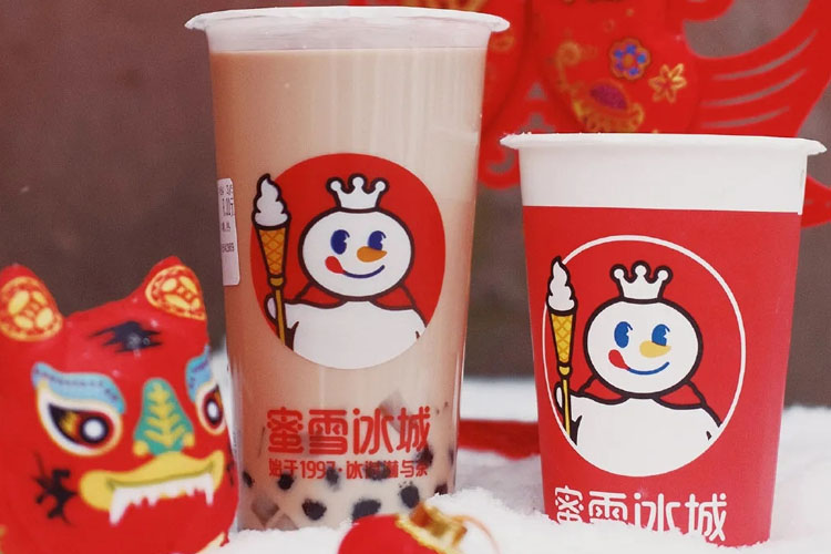 蜜雪冰城加盟條件和費(fèi)用多少錢(qián)，怎么加盟蜜雪冰城