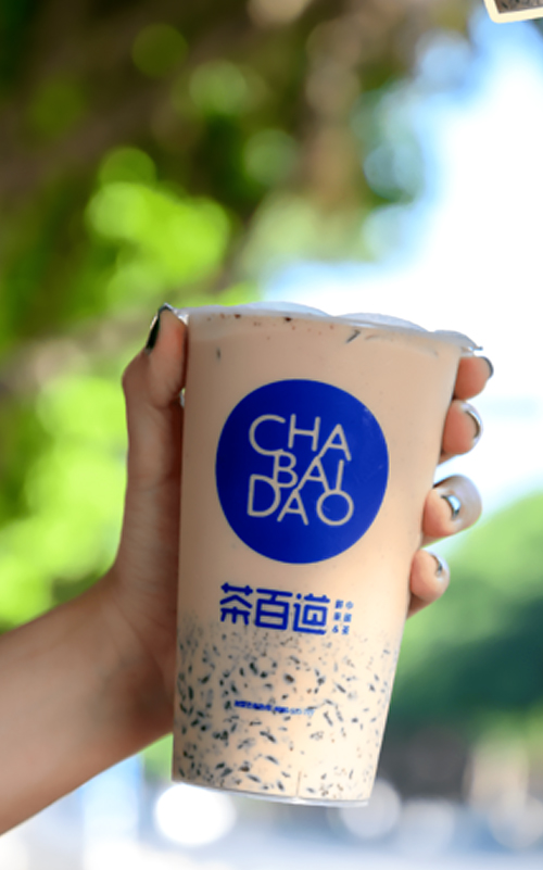 加盟店茶百道賺錢(qián)嗎，茶百道茶飲加盟費(fèi)多少錢(qián)