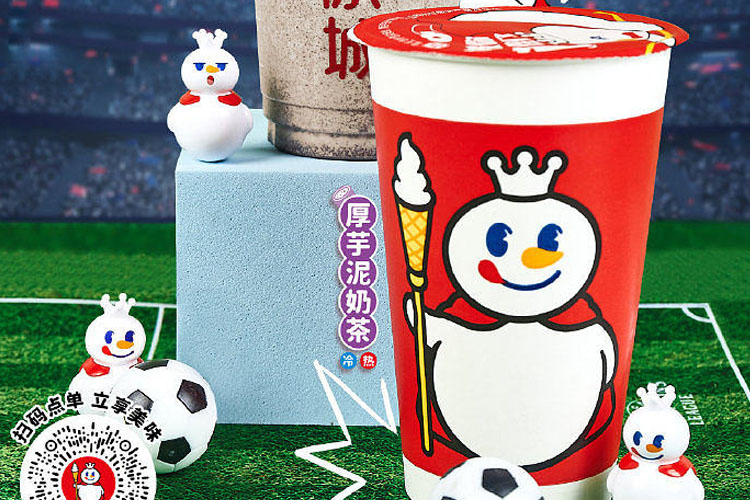 蜜雪冰城加盟費(fèi)多少，現(xiàn)在蜜雪冰城加盟費(fèi)要多少錢
