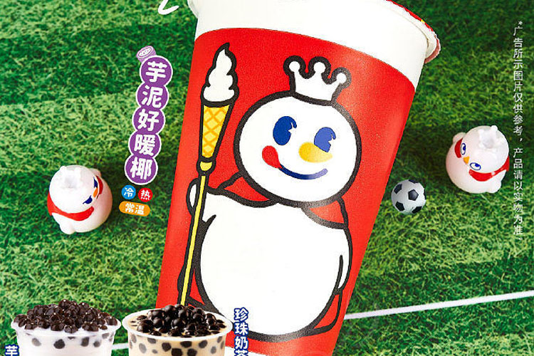 在小縣城加盟蜜雪冰城需要多少錢，蜜雪冰城加盟店及條件