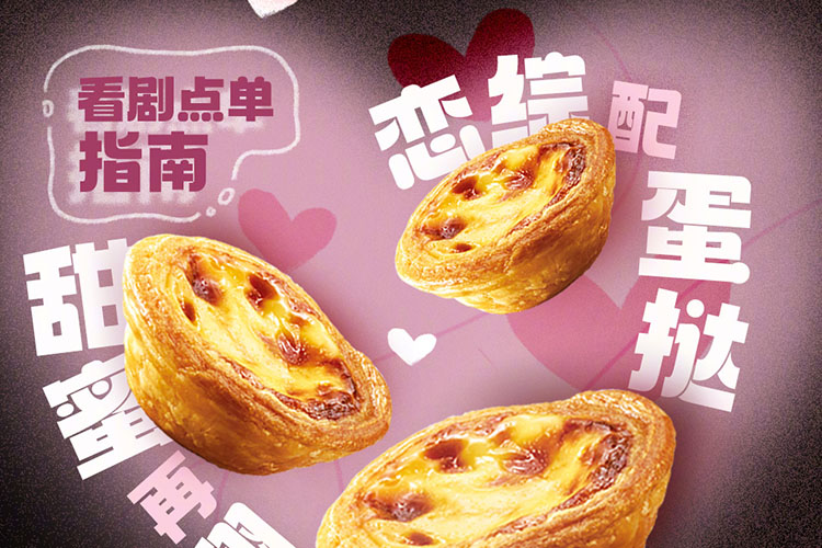 肯德基加盟需要多少加盟費(fèi)用，肯德基加盟費(fèi)用需要多少錢(qián)呢