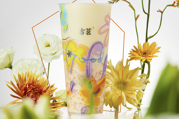 古茗奶茶加盟多少錢一個(gè)月賺錢，古茗奶茶店加盟費(fèi)用明細(xì)表