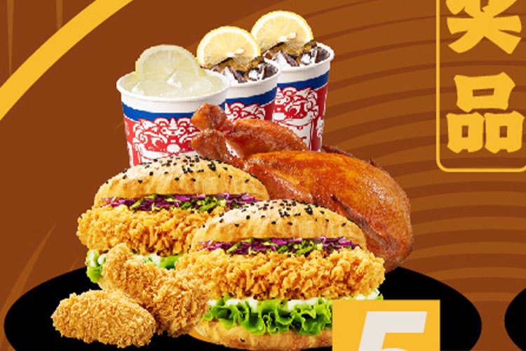 加盟塔斯汀需要多少錢費(fèi)用，加盟塔斯汀漢堡店要多少錢呢