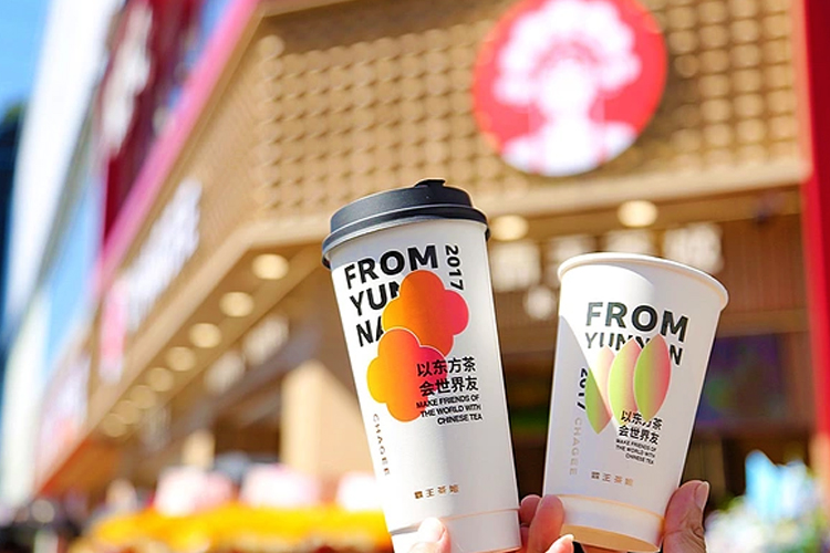 露王茶姬加盟條件及加盟費(fèi)用多少，霸王茶姬加盟費(fèi)大概要多少