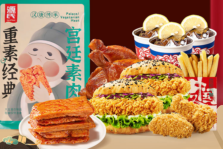 加盟塔斯汀漢堡店要多少錢，如何加盟塔斯汀漢堡店