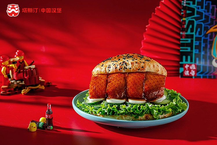 加盟塔斯汀漢堡店要多少錢，如何加盟塔斯汀漢堡店