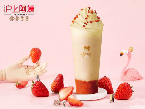 滬上阿姨奶茶店加盟多少錢，滬上阿姨奶茶店怎么加盟的
