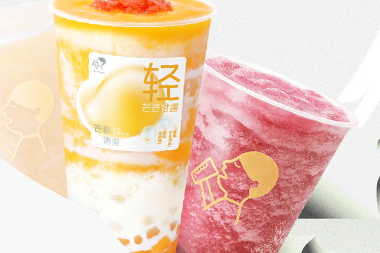 加盟喜茶奶茶店需要多少加盟費(fèi)，加盟喜茶大概多少費(fèi)用