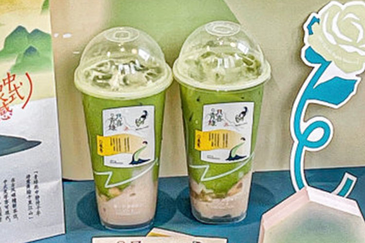 加盟喜茶奶茶店需要多少加盟費(fèi)，加盟喜茶大概多少費(fèi)用