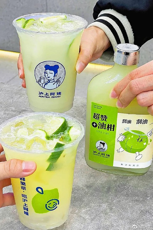 滬上阿姨奶茶店加盟費多少錢，怎么加盟滬上阿姨奶茶店賺錢