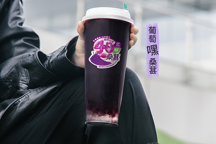 開益禾堂需要什么條件，益禾堂加盟費(fèi)明細(xì)表