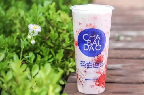 茶百道奶茶加盟怎么樣，加盟茶百道需要多少加盟費(fèi)