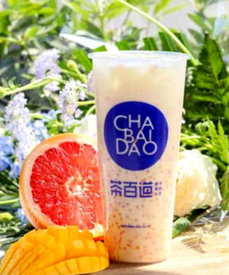茶百道奶茶加盟怎么樣，加盟茶百道需要多少加盟費(fèi)