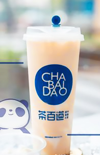 茶百道奶茶加盟怎么樣，加盟茶百道需要多少加盟費(fèi)