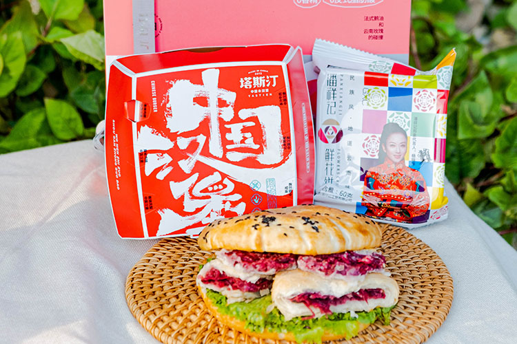 加盟塔斯汀漢堡店怎么樣啊，塔斯汀漢堡加盟要求條件是什么