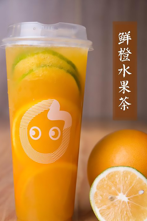 coco加盟費(fèi)需要多少錢，coco加盟流程條件