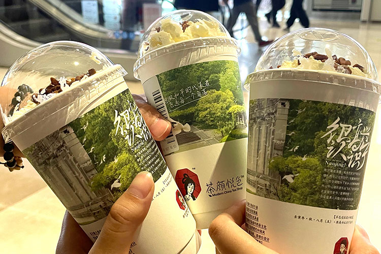 茶顏悅色加盟費(fèi)明細(xì)，茶顏悅色加盟條件和費(fèi)用是多少