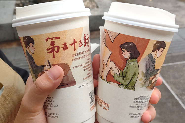 茶顏悅色加盟費(fèi)明細(xì)，茶顏悅色加盟條件和費(fèi)用是多少
