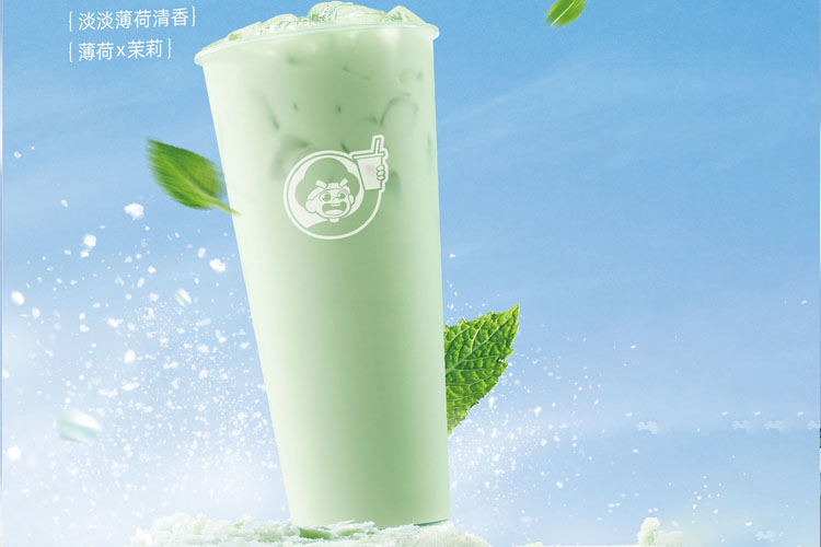 益禾堂奶茶加盟店加盟需要多少錢，益禾堂加盟條件和流程