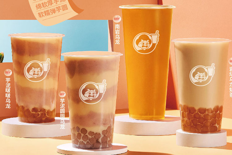 益禾堂奶茶加盟店加盟需要多少錢，益禾堂加盟條件和流程
