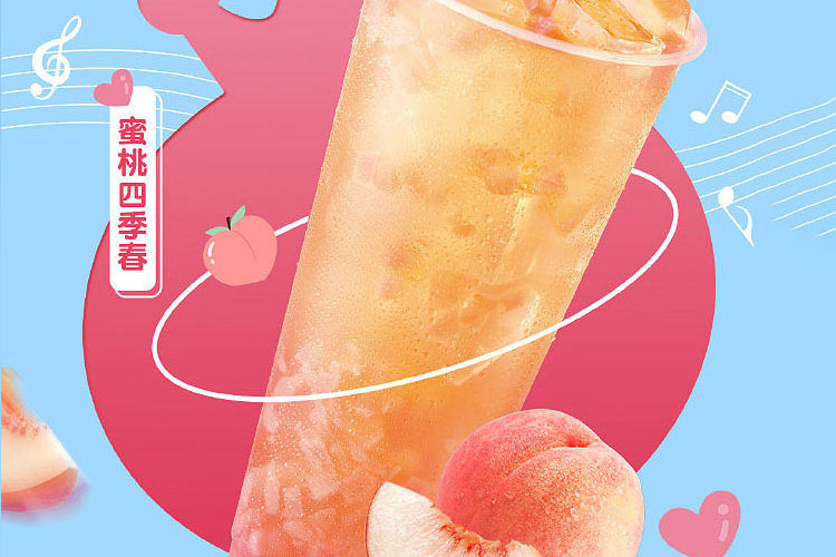 蜜雪冰城加盟費(fèi)多少錢，加盟蜜雪冰城大概需要什么條件和流程