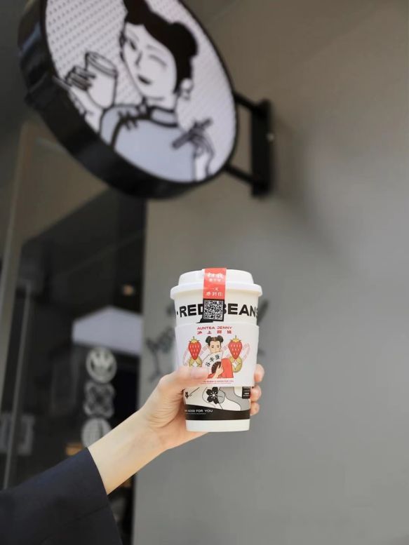 滬上阿姨奶茶店加盟費(fèi)用需要多少錢(qián)，滬上阿姨奶茶店加盟條件分析