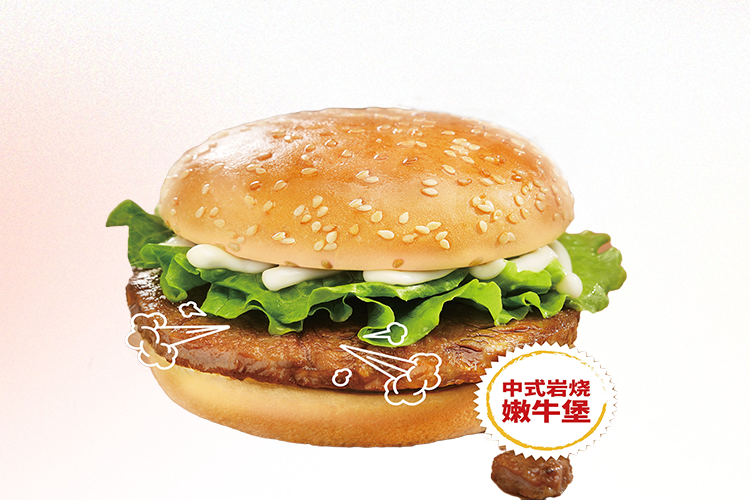 華萊士加盟費(fèi)用及條件2023，華萊士連鎖店加盟一個(gè)月需要多少錢   