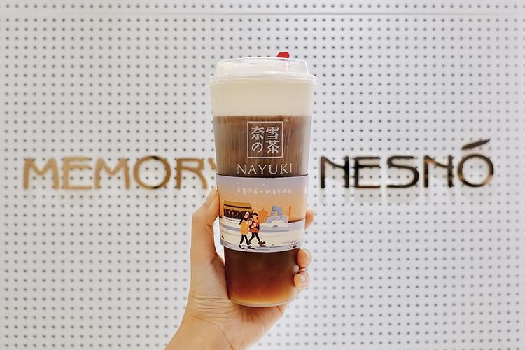 奈雪的茶加盟費(fèi)明細(xì)表，奈雪的茶加盟需要什么樣的條件流程
