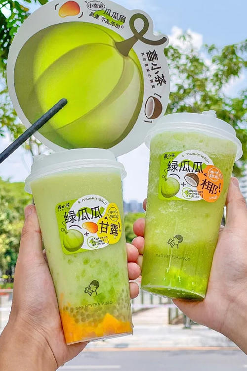 喜茶的加盟條件和加盟費多少錢,喜茶加盟費用明細和加盟流程