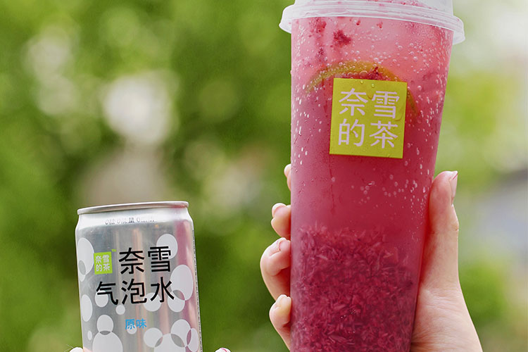 奈雪的茶加盟費(fèi)大概是多少錢,奈雪的茶加盟條件有哪些?
