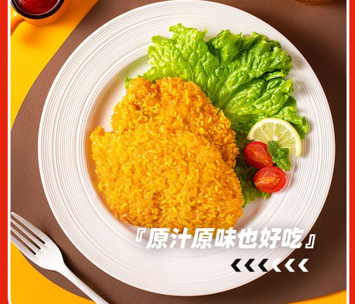 正新雞排的加盟流程，加盟正新雞排的利潤怎么樣
