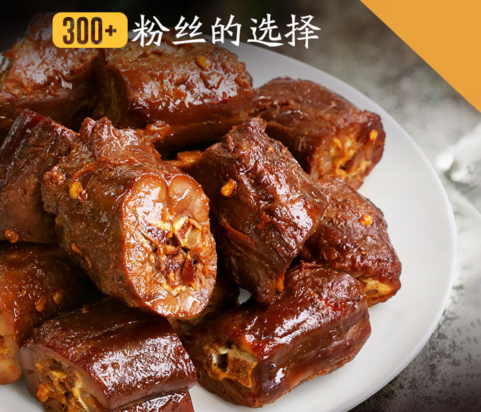 加盟一家周黑鴨多少錢，周黑鴨現(xiàn)在可以加盟嗎加盟條件