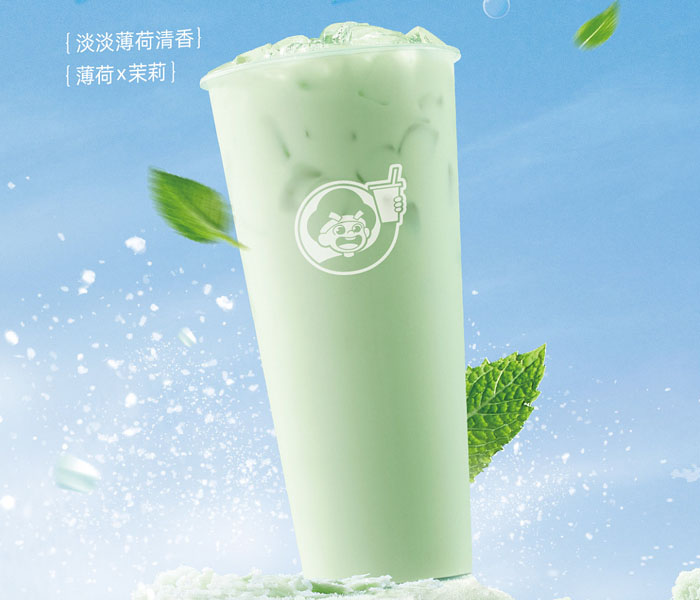 開一家益禾堂加盟店需要多少錢，益禾堂加盟店一個月賺多少錢
