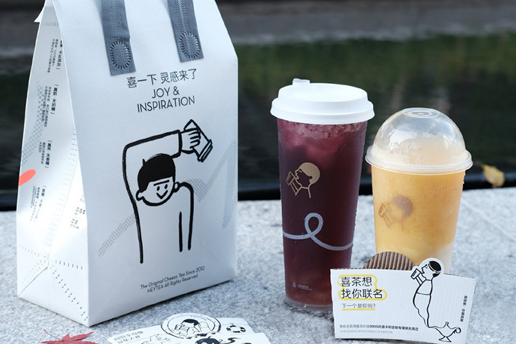 喜茶的加盟費(fèi)是多少錢啊，現(xiàn)在喜茶加盟店能賺錢嗎